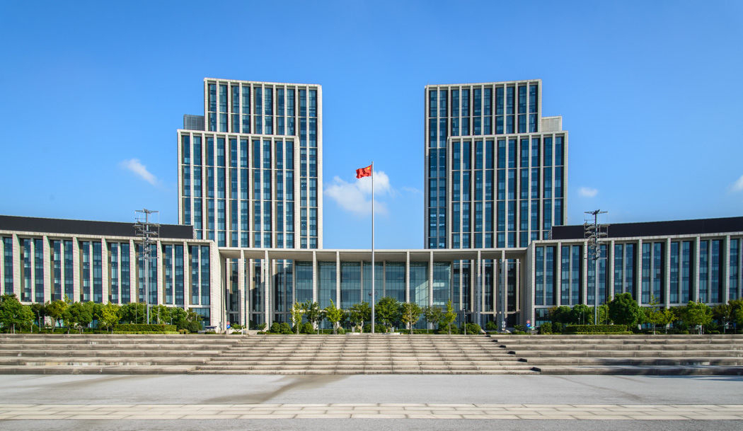 2006無錫市(shì)機(jī)關會(huì)議(yì)中心.jpg