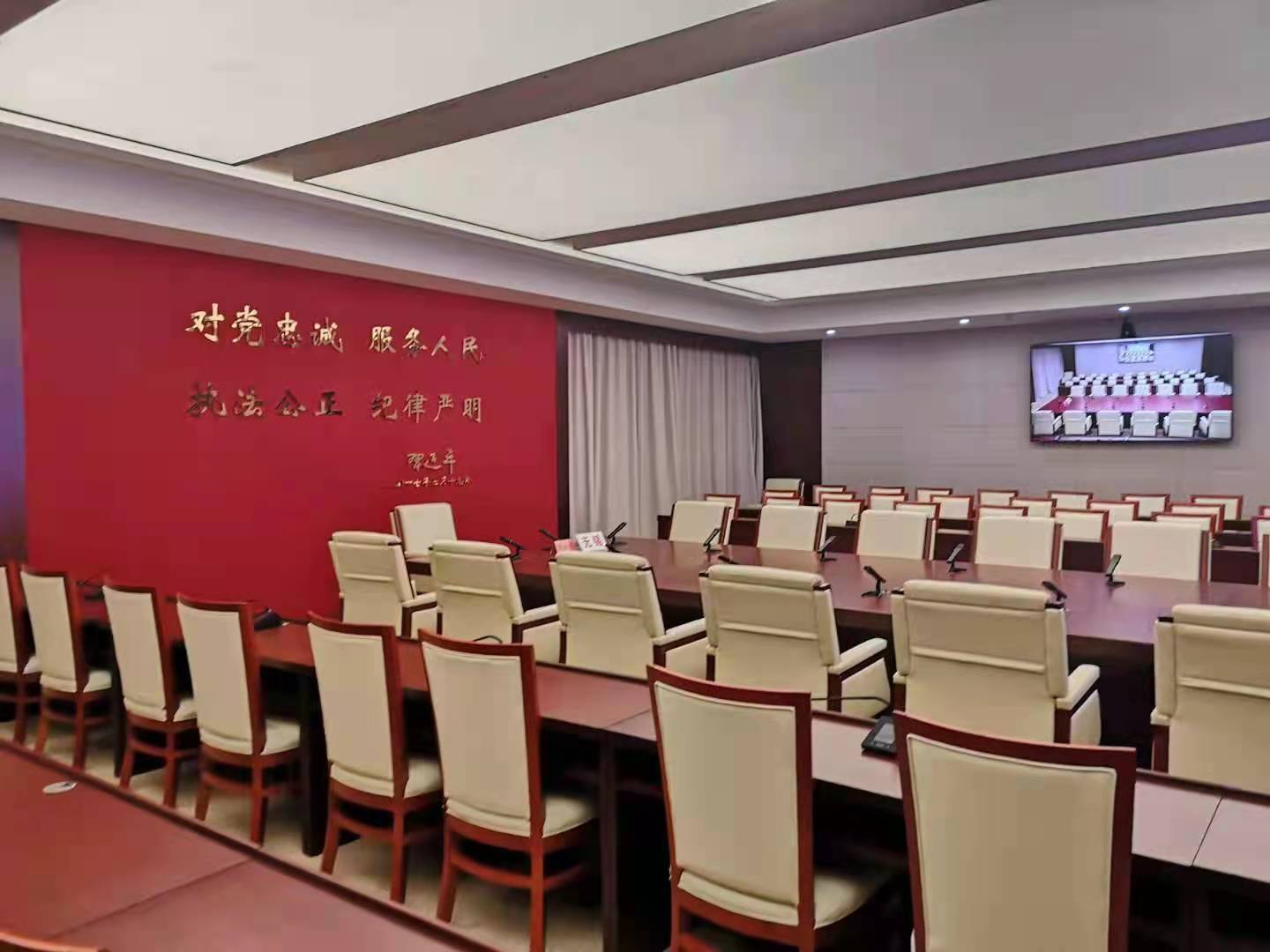 微(wēi)信圖片_20211101150124.jpg